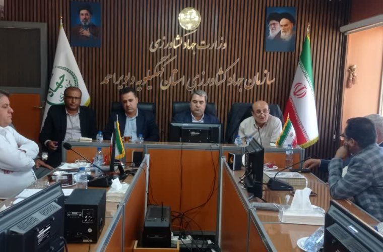 نظام نوین ارزیابی در سازمان جهاد کشاورزی استان؛ از شفافیت در عملکرد تا الزامِ «نهضت گلخانهای» نظام نوین ارزیابی در سازمان جهاد کشاورزی استان؛ از شفافیت در عملکرد تا الزامِ «نهضت گلخانهای»