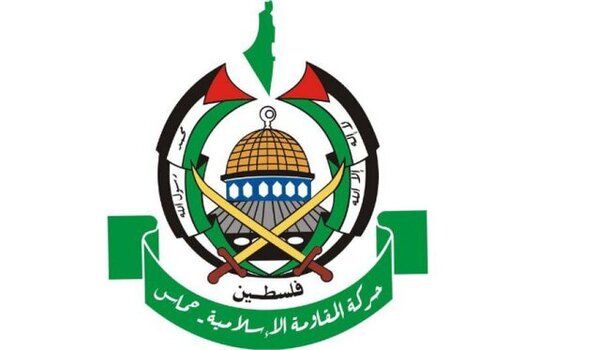 حماس منحل شد/ اختیارات به کمیته تکنوکرات واگذار شد حماس منحل شد/ اختیارات به کمیته تکنوکرات واگذار شد