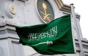 عربستان اعلام کرد ایران را مسئول حمله به نفتکش سعودی میداند عربستان اعلام کرد ایران را مسئول حمله به نفتکش سعودی میداند