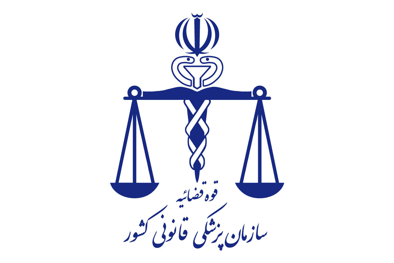 پزشکی قانونی: در جنگ ۴۰ روزه ۳۵۱۹ نفر به شهادت رسیدند که ۳ هزار و ۲ نفر مرد و ۵۱۷ نفر زن بودند / ۲۷۰ نفر از شهدا دانشآموز و ۳۸ شهید نیز کمتر از پنج سال سن داشتند / ۴۰ درصد شهدا با بانک ژنتیک شناسایی شدند پزشکی قانونی: در جنگ ۴۰ روزه ۳۵۱۹ نفر به شهادت رسیدند که ۳ هزار و ۲ نفر مرد و ۵۱۷ نفر زن بودند / ۲۷۰ نفر از شهدا دانشآموز و ۳۸ شهید نیز کمتر از پنج سال سن داشتند / ۴۰ درصد شهدا با بانک ژنتیک شناسایی شدند