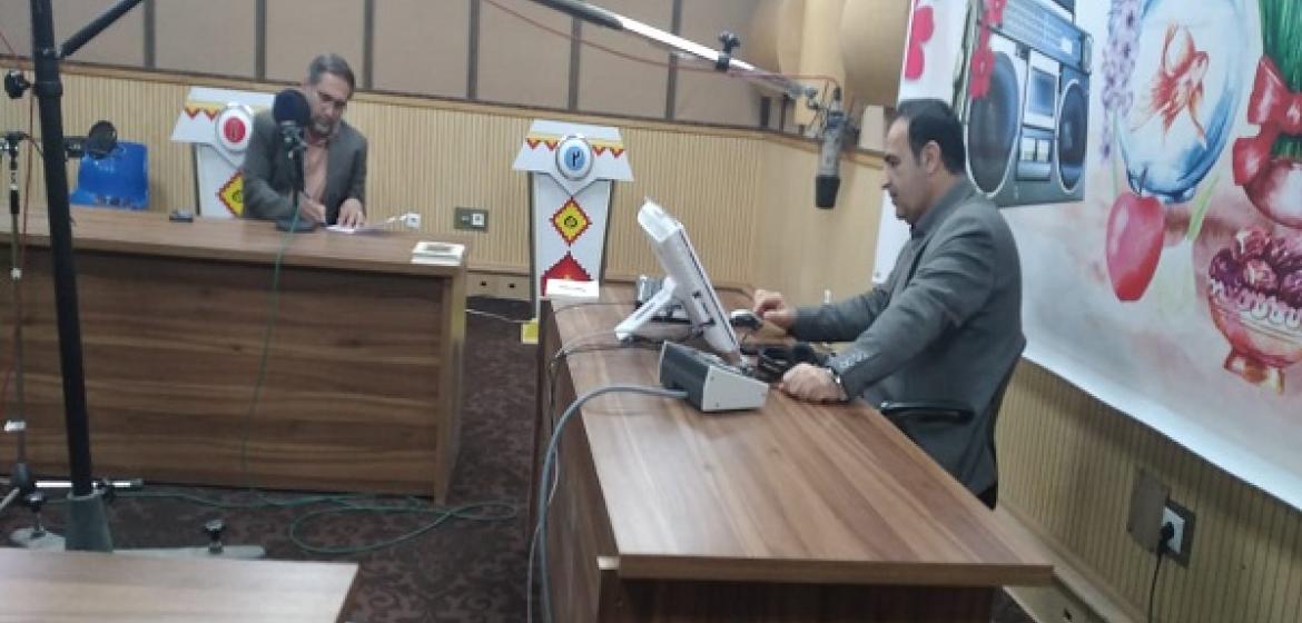 حضور مدیرکل کمیته امداد کهگیلویه و بویراحمد در برنامه رادیویی استان و توسعه حضور مدیرکل کمیته امداد کهگیلویه و بویراحمد در برنامه رادیویی استان و توسعه