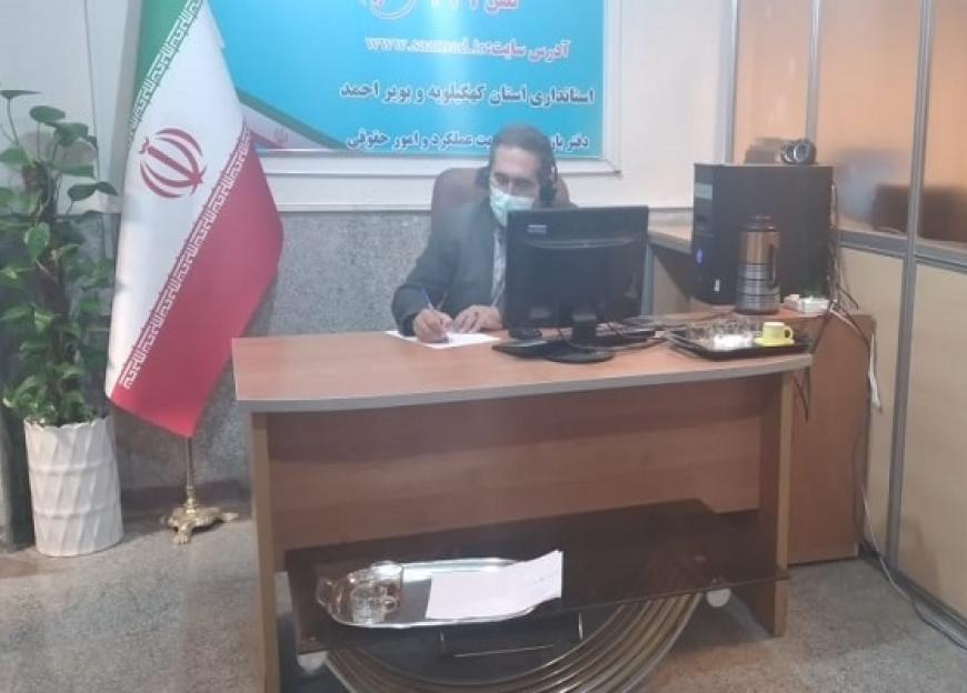 پاسخ گویی مدیرکل کمیته امداد کهگیلویه و بویراحمد در سامانه سامد استانداری