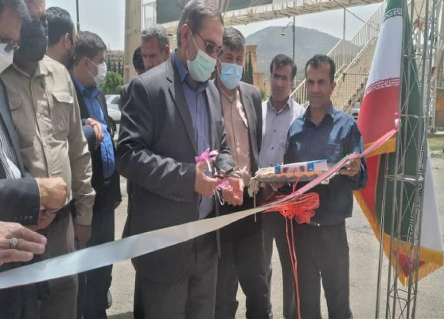 افتتاح نمایشگاه محصولات تولیدی مددجویان کهگیلویه و بویراحمد