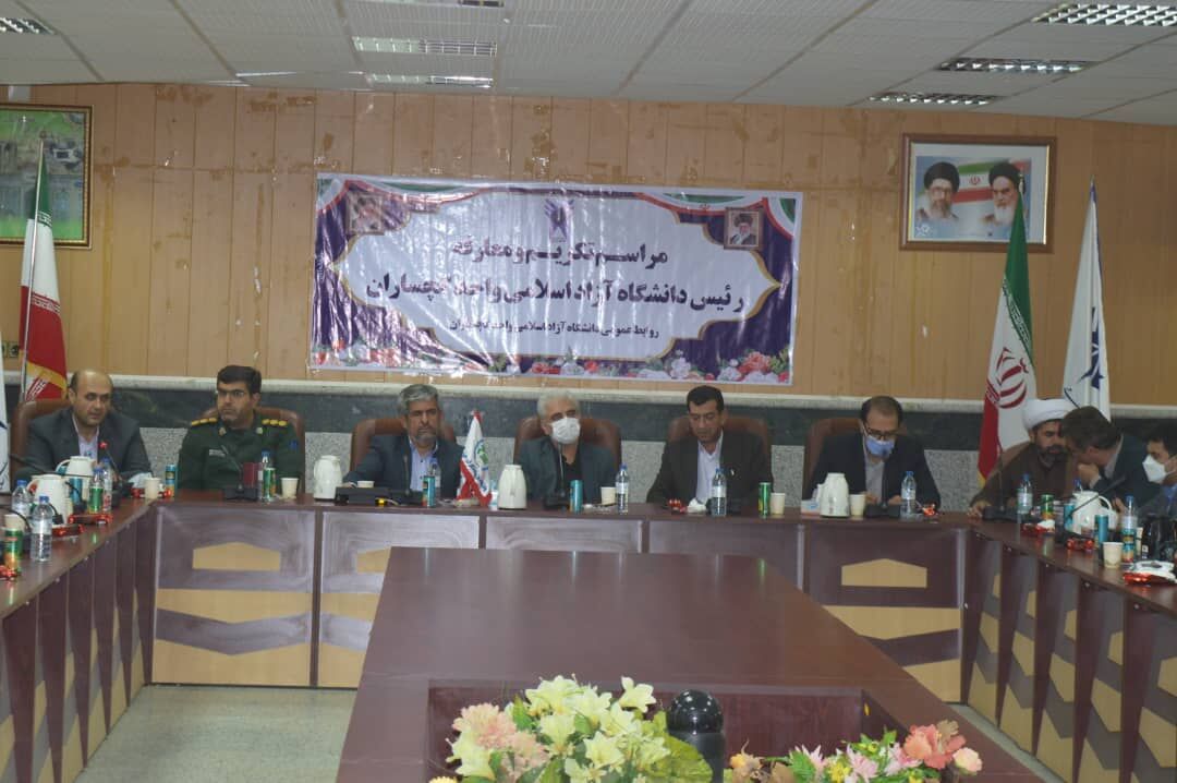 رویکرد دانشگاه های آزاد اسلامی کهگیلویه و بویراحمد مهارت محور شده است