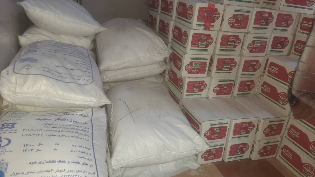 چند خبر کوتاه از گچساران