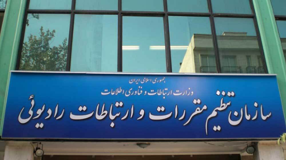 زمان استفاده از بسته‌های اینترنت تمدید می‌شود