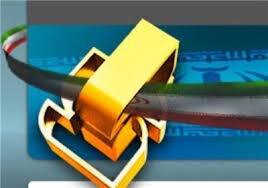 آیا استانداردها در کهگیلویه و بویراحمد رعایت می‌شود؟