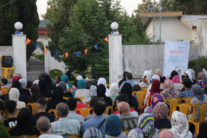 قصه های محلی کهگیلویه و بویراحمد گنجینه ارزشمند فرهنگی قصه های محلی کهگیلویه و بویراحمد گنجینه ارزشمند فرهنگی