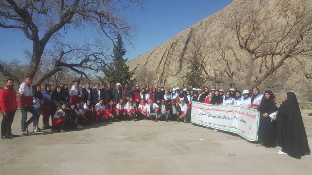 جشن و شادی دختران عضو هلال احمر در دشتک دیل کهگیلویه و بویراحمد به مناسبت دهه فجر+تصاویر جشن و شادی دختران عضو هلال احمر در دشتک دیل کهگیلویه و بویراحمد به مناسبت دهه فجر+تصاویر