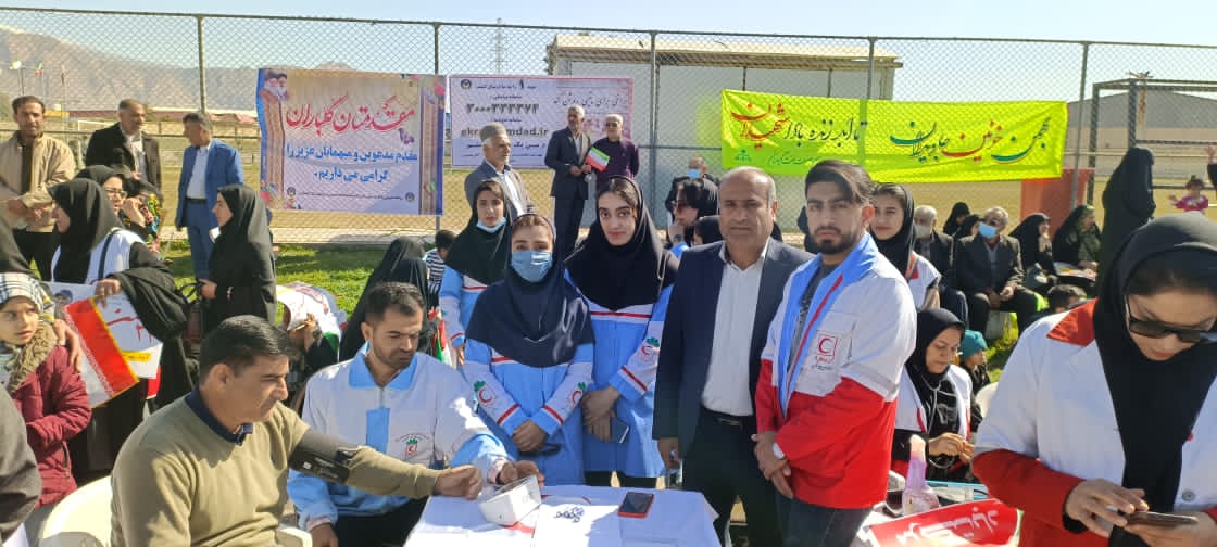 شرکت اعضا و کارکنان جمعیت هلال احمرسراسر استان کهگیلویه و بویراحمد در راهپیمایی ۲۲ بهمن+تصاویر
