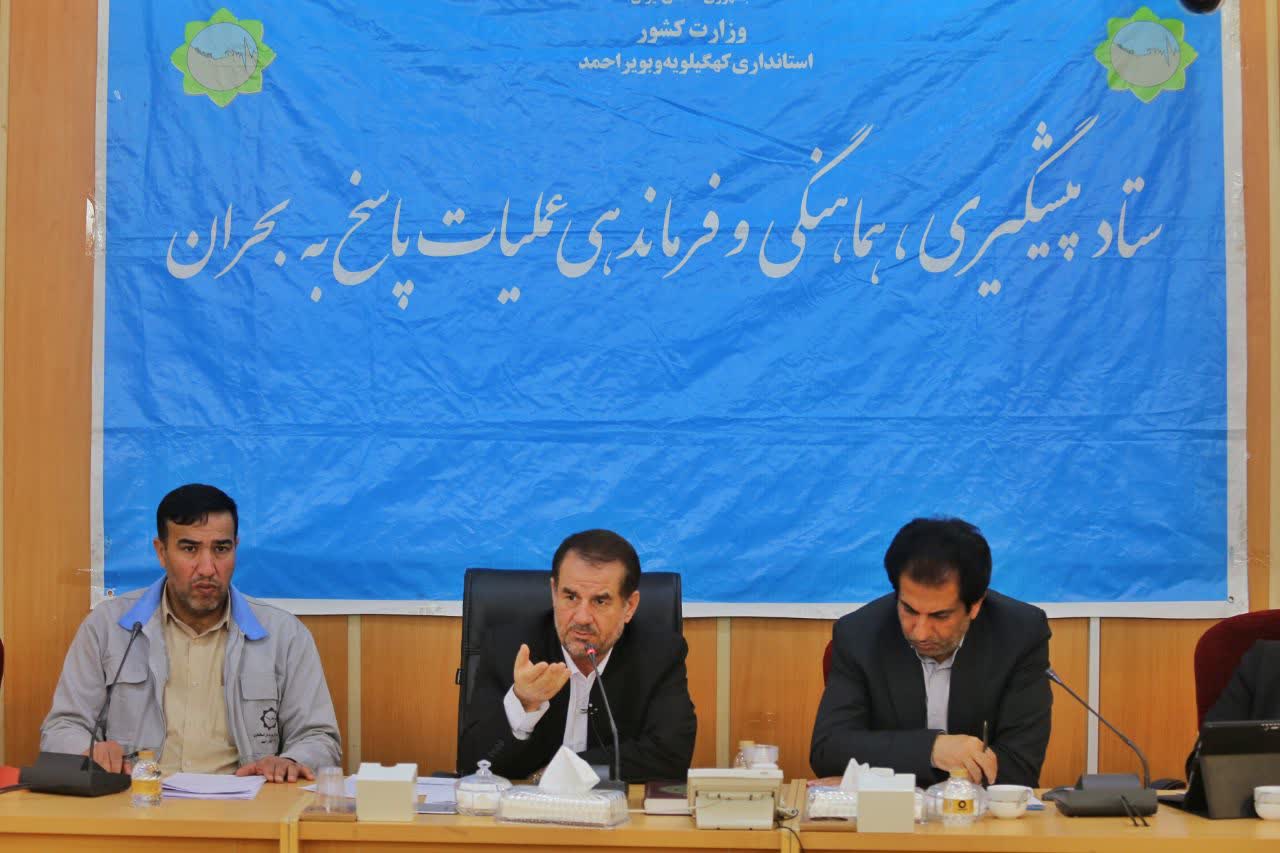 مشارکت مردمی برای مقابله با بحرانها ضروری است مشارکت مردمی برای مقابله با بحرانها ضروری است