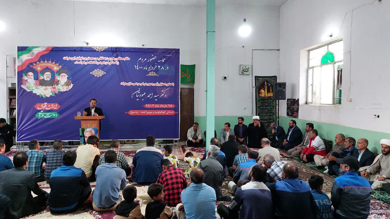 کارخانه قند یاسوج در سفر دور دوم رئیس جمهور به استان راه اندازی می شود