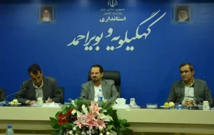 ۶۰ هکتار زمین برای ساخت ۱۰ هزار واحد مسکن یاسوج تامین شد