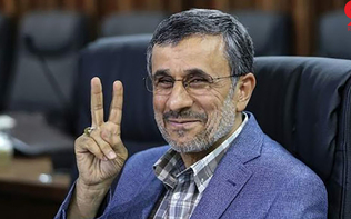 افشاگری یکی از دولتمردان دولت احمدینژاد از فعالیتهای انتخاباتی و ادعای ترور او افشاگری یکی از دولتمردان دولت احمدینژاد از فعالیتهای انتخاباتی و ادعای ترور او