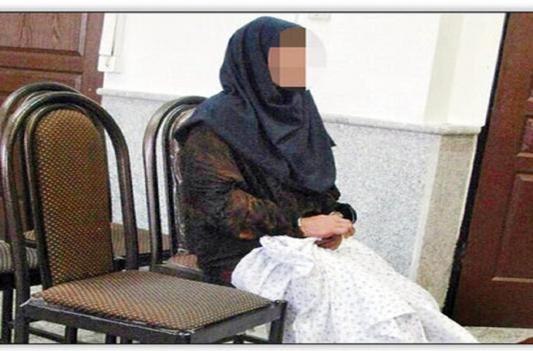 محاکمه عمه به اتهام آتش زدن برادرزاده محاکمه عمه به اتهام آتش زدن برادرزاده