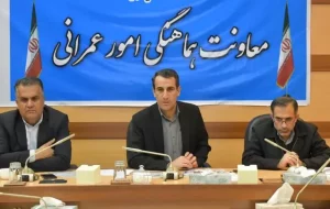 بازنگری طرح جامع شهری لنده و سی سخت مصوب شد بازنگری طرح جامع شهری لنده و سی سخت مصوب شد