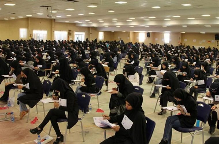 بابت آزمون استخدامی آموزش و پرورش، نزدیک به ۴۰۰ میلیارد تومان از داوطلبان دریافت شده است بابت آزمون استخدامی آموزش و پرورش، نزدیک به ۴۰۰ میلیارد تومان از داوطلبان دریافت شده است