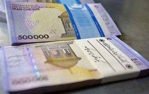 تغییر زمان بندی واریز یارانه هیچ ارتباطی به قطع یارانه نقدی ندارد تغییر زمان بندی واریز یارانه هیچ ارتباطی به قطع یارانه نقدی ندارد