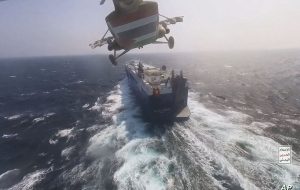 شورای امنیت سازمان ملل حملات انصارالله یمن علیه کشتی‌های تجاری را محکوم کرد