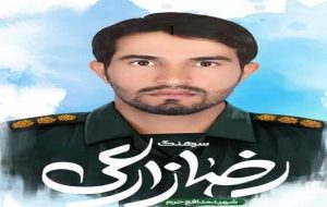 شهادت مستشار نظامی ایران در سوریه