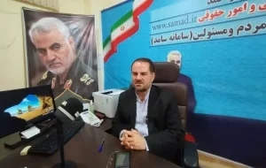 اتصال یاسوج به آزاد راه شیراز- اصفهان پیگیری می‌شود