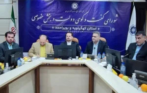 شاخص های اقتصادی کهگیلویه وبویراحمد شناسایی و اولویت بندی شوند