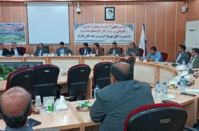 ثبت دستمزد واقعی در فهرستهای بیمه ای حق کارگران است ثبت دستمزد واقعی در فهرستهای بیمه ای حق کارگران است