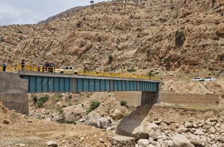 احداث پل بر روی رودخانه شاه بهرام باشت و خروج روستای نیمدور از بن بست