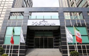 کارمندان دولت حق دریافت هدیه را ندارند