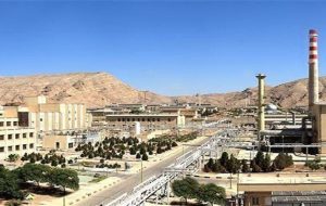 منطقه هستهای اصفهان به نام «شهید رئیسی» نامگذاری میشود منطقه هستهای اصفهان به نام «شهید رئیسی» نامگذاری میشود