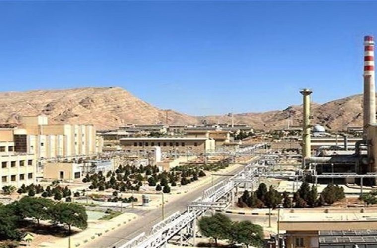 منطقه هسته‌ای اصفهان به نام «شهید رئیسی» نامگذاری می‌شود