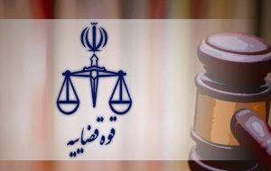 رائفی‌پور به دادستانی تهران احضار شد