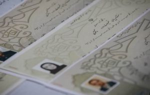 مدارک بیش از ۱۰۰ متقاضی نمایندگی اخیر مجلس تقلبی بود / دانشنامه یک استاد پس از بازنشستگی تقلبی از آب در آمد مدارک بیش از ۱۰۰ متقاضی نمایندگی اخیر مجلس تقلبی بود / دانشنامه یک استاد پس از بازنشستگی تقلبی از آب در آمد