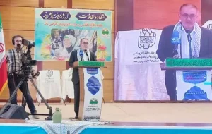 برگزاری آیین تجلیل و تکریم پیشکسوتان دفاع مقدس درکهگیلویه وبویراحمد برگزاری آیین تجلیل و تکریم پیشکسوتان دفاع مقدس درکهگیلویه وبویراحمد