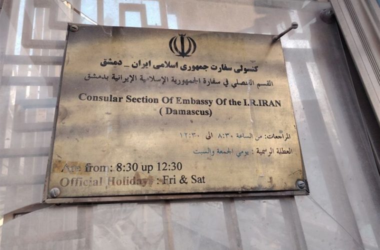 سخنگوی وزارت خارجه: خبر تخلیه سفارت ایران در دمشق صحت ندارد سخنگوی وزارت خارجه: خبر تخلیه سفارت ایران در دمشق صحت ندارد
