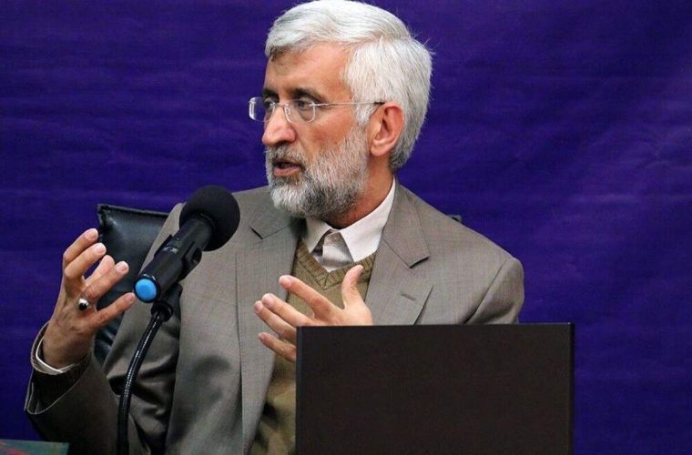 حمله جلیلی به ظریف: تنش زدایی به چه قیمت؟ می گوید حاضریم توافق جدید بکنیم/ درحالیکه با فرصتی بزرگ مواجهیم، می گوید «مردم ما خسته اند، مگر ما از فلسطینی ها، فلسطینی تر شده ایم»