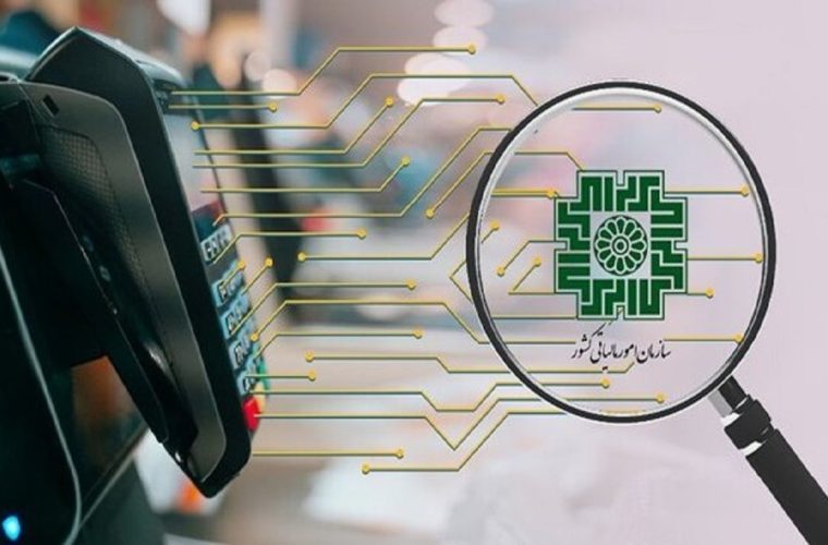 کاهش ۱۴ هزار میلیارد تومان فرار مالیاتی در کشور کاهش ۱۴ هزار میلیارد تومان فرار مالیاتی در کشور