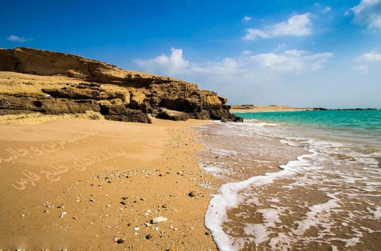 واگذاری ساحل در حریم خلیج فارس تکذیب شد