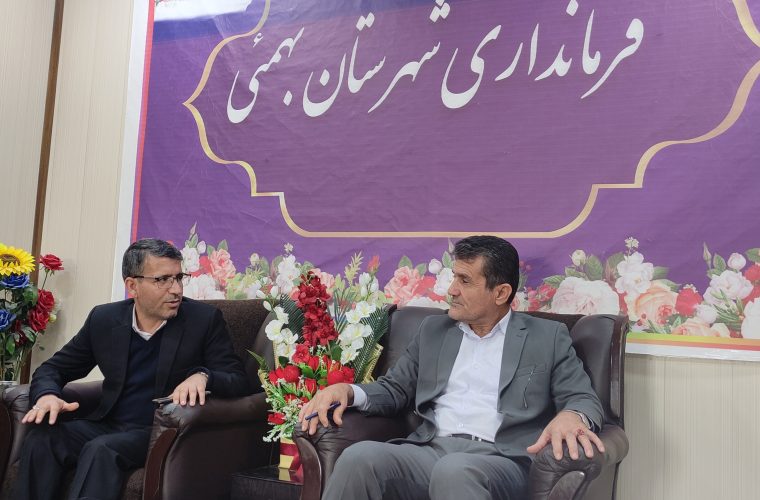 ۱۳ هزار نفر از جمعیت شهرستان بهمئی زیر پوشش سازمان تامین اجتماعی هستند