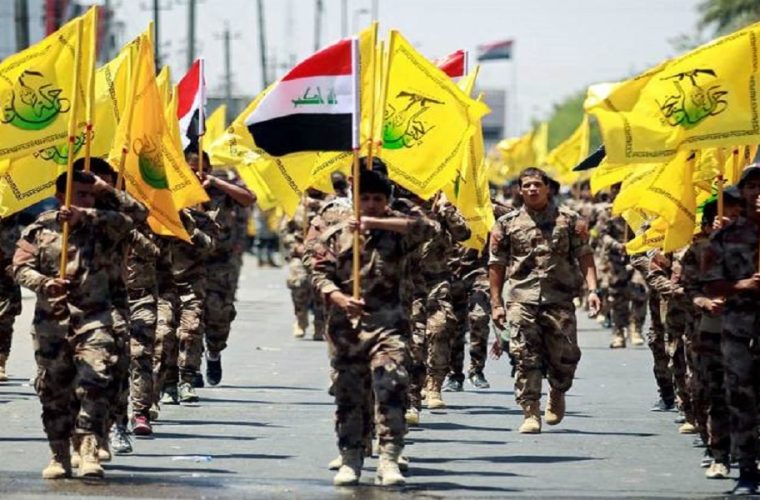 تروریستی خواندن یکی از نیروهای مقاومت از سوی فیلیمو تروریستی خواندن یکی از نیروهای مقاومت از سوی فیلیمو