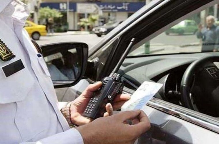 تکذیب خبر مربوط به بخشودگی جرایم رانندگی