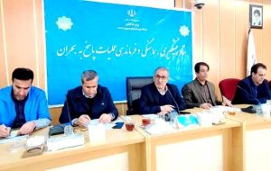 مدارس و ادارات کهگیلویه وبویراحمد فردا چهارشنبه تعطیل است