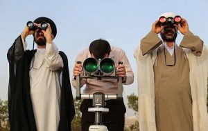 ستاد استهلال: هلال ماه مبارک رمضان روز جمعه رؤیت نشد؛ یکشنبه اول ماه رمضان است