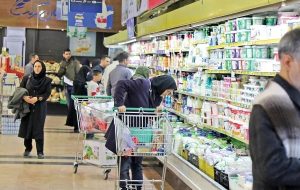 سخنگوی طرح کالابرگ: از ساعت ۱۷ امروز، اعتبار طرح، قابل دریافت و خریداری است / از مردم تقاضا می‌کنیم به سمت فروشگاه‌ها هجوم نیاورند!