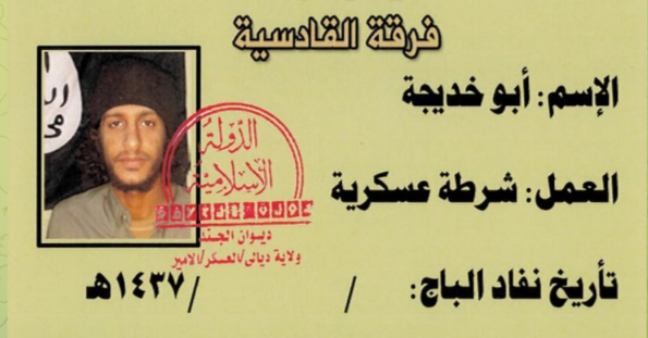 مرد شماره ۲ داعش در عراق به هلاکت رسید