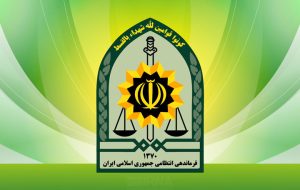 پلیس: تحصن در مقابل مجلس، با مصوبه شورای امنیت پایان پذیرفت / بنا به خواست برخی از متحصنین که از قم آمده بودند، تعدادی به مرقد امام انتقال داده شدند/ ادعای خانمی که می‌گوید مورد ضرب و شتم قرار گرفته، کاملا ساختگی است؛ او خودزنی کرد