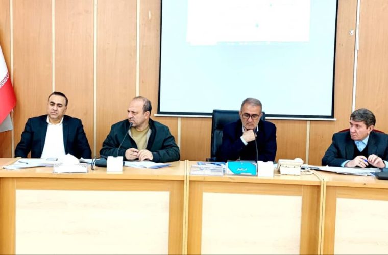 ضرورت تسریع در استعلامات ۱۴ گانه دستگاه های اجرایی ضرورت تسریع در استعلامات ۱۴ گانه دستگاه های اجرایی