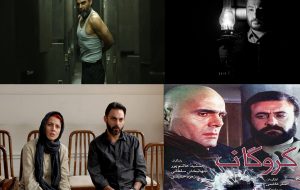معرفی بهترین فیلم و سریالهای ایرانی برای آخر هفته معرفی بهترین فیلم و سریالهای ایرانی برای آخر هفته