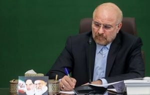 قالیباف قانون الحاق ایران به کنوانسیون پالرمو را ابلاغ کرد قالیباف قانون الحاق ایران به کنوانسیون پالرمو را ابلاغ کرد