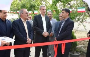 افتتاح مرکز مدیریت راهبردی افتا کهگیلویه و بویراحمد افتتاح مرکز مدیریت راهبردی افتا کهگیلویه و بویراحمد